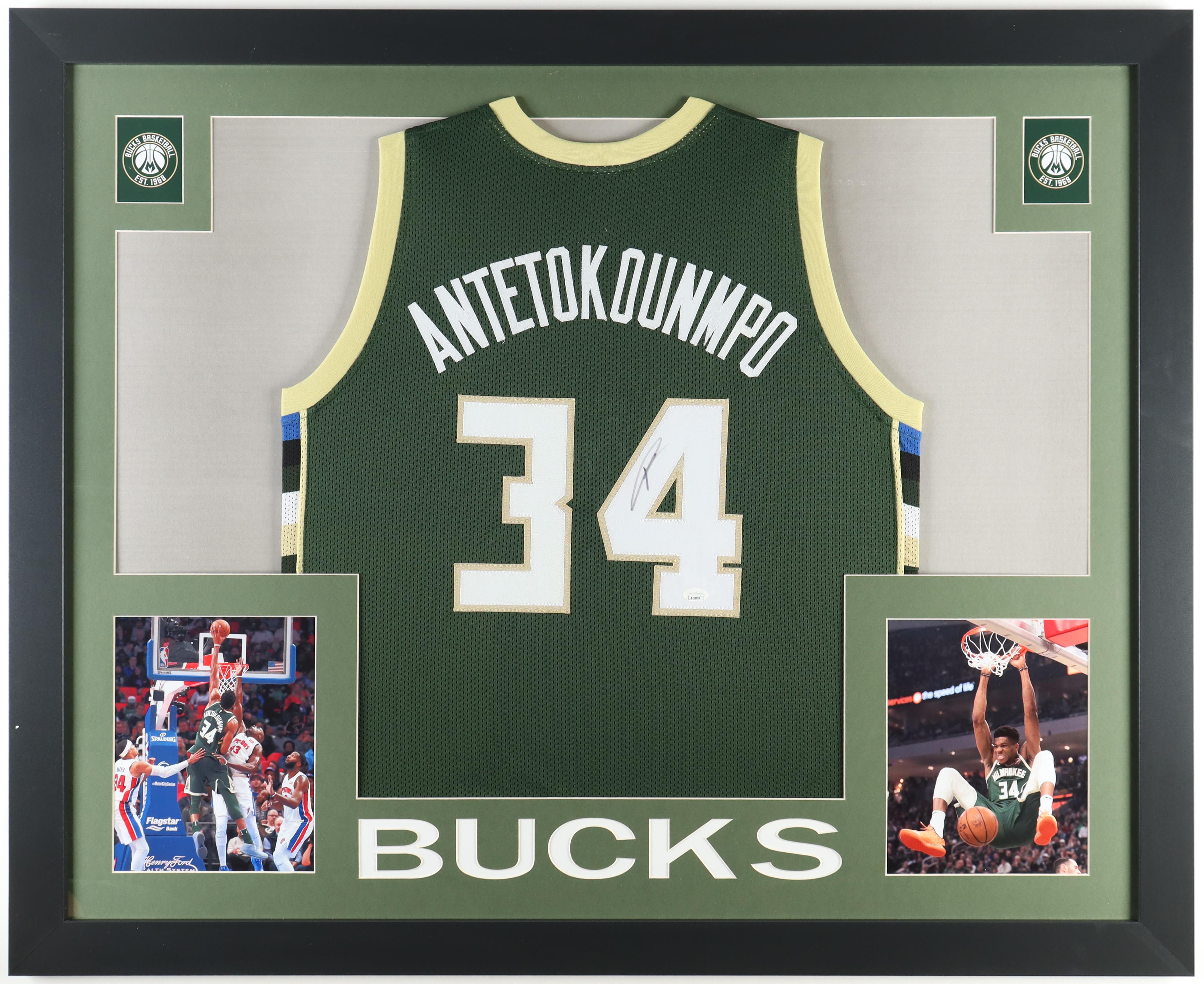 Giannis Antetokounmpo Signed Custom Framed Jersey Display (JSA) at PristineAuction.com Giannis Antetokounmpo Signed Custom Framed Jersey Display (JSA) at PristineAuction.com