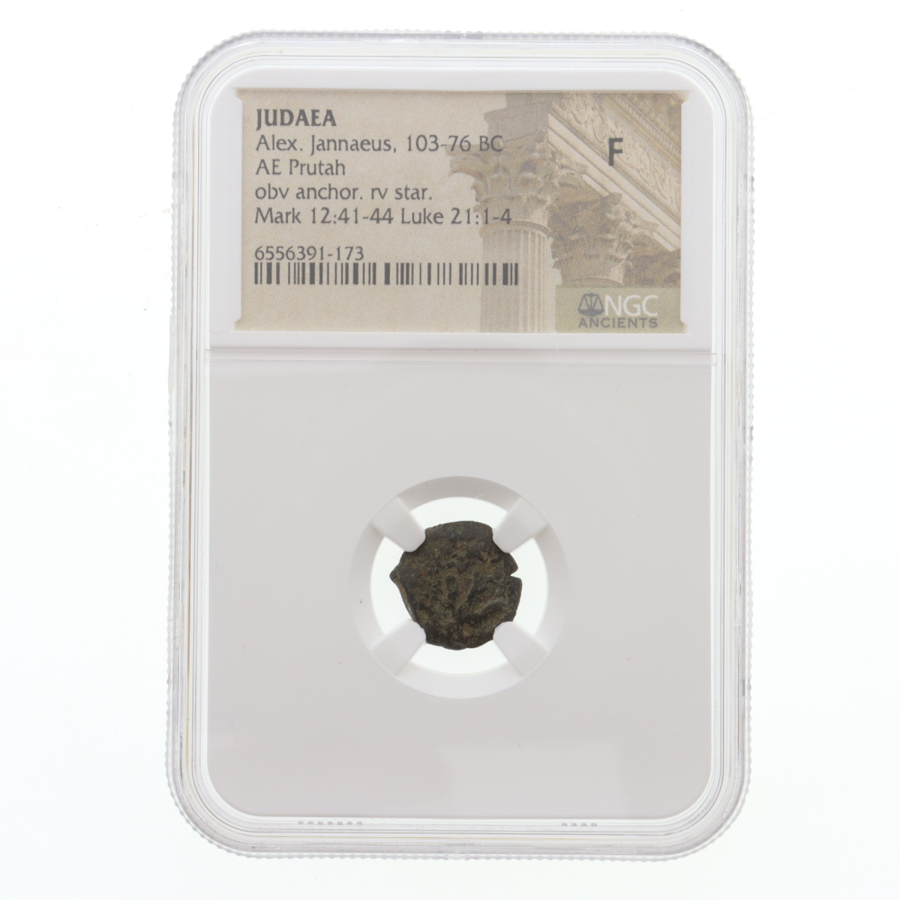 Judaea Alexander Jannaeus 103 76 BC AE Prutah Obverse Anchor Judaea alexander jannaeus 103 76 bc ae prutah obverse anchor