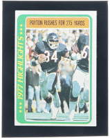 Walter Payton 1978 Topps HL #3 at PristineAuction.com