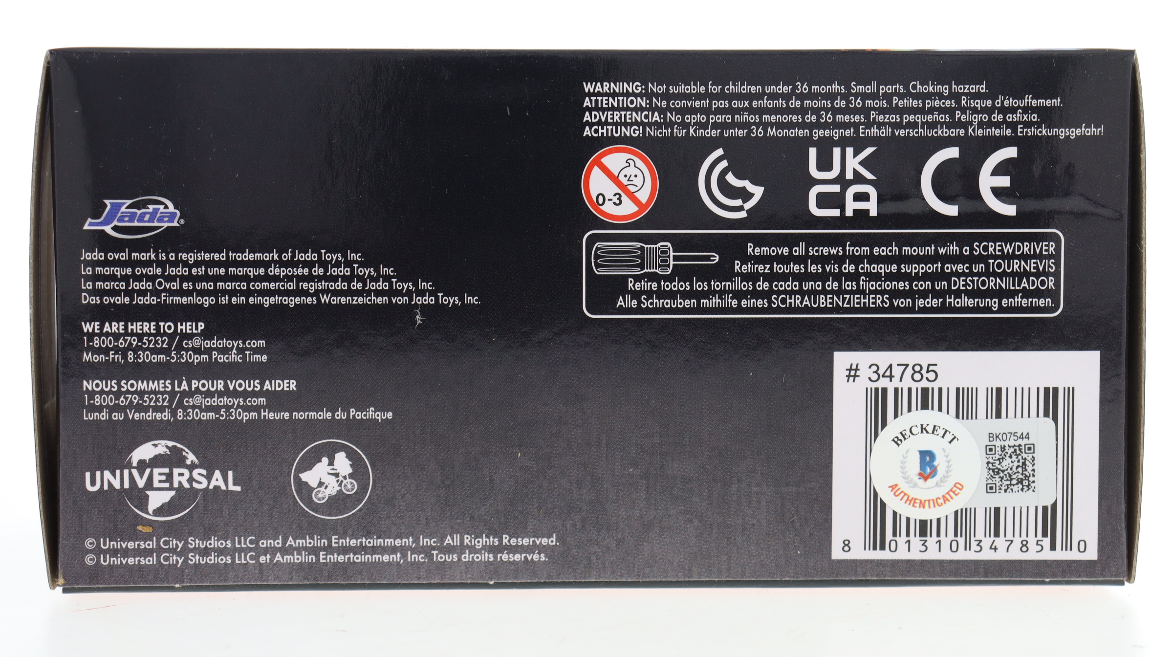 Claudia Wells Signed "Back to the Future" DeLorean Time Machine 1:32 Scale Die Cast Car (Beckett) at PristineAuction.com Claudia Wells Signed "Back to the Future" DeLorean Time Machine 1:32 Scale Die Cast Car (Beckett) at PristineAuction.com