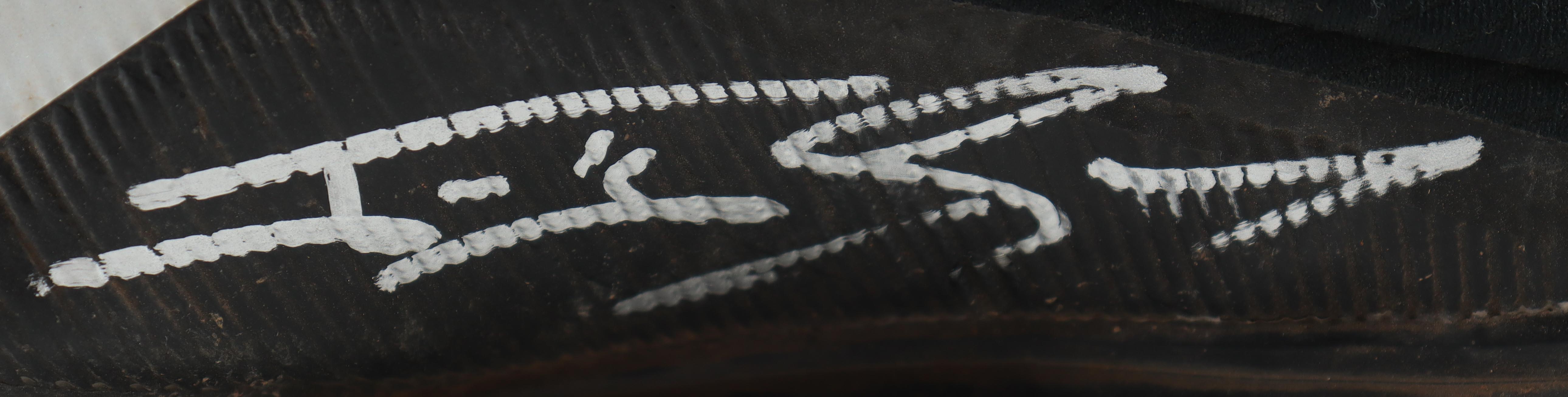 Jonny Gomes Signed Nike Baseball Cleat (JSA) at PristineAuction.com Jonny Gomes Signed Nike Baseball Cleat (JSA) at PristineAuction.com