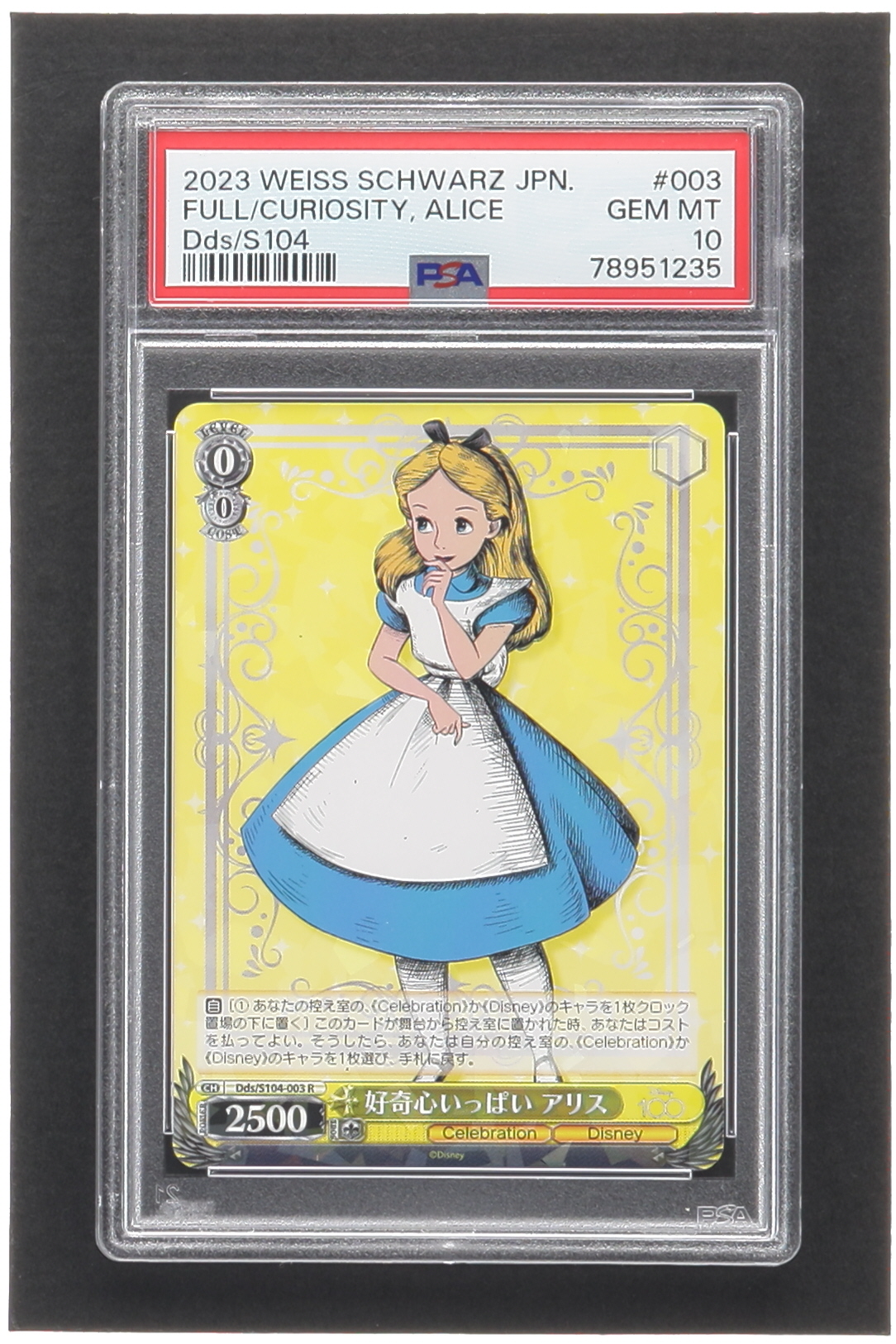 Full of Curiosity Alice 2023 Weiss Schwarz Disney 100 #DDSS104003