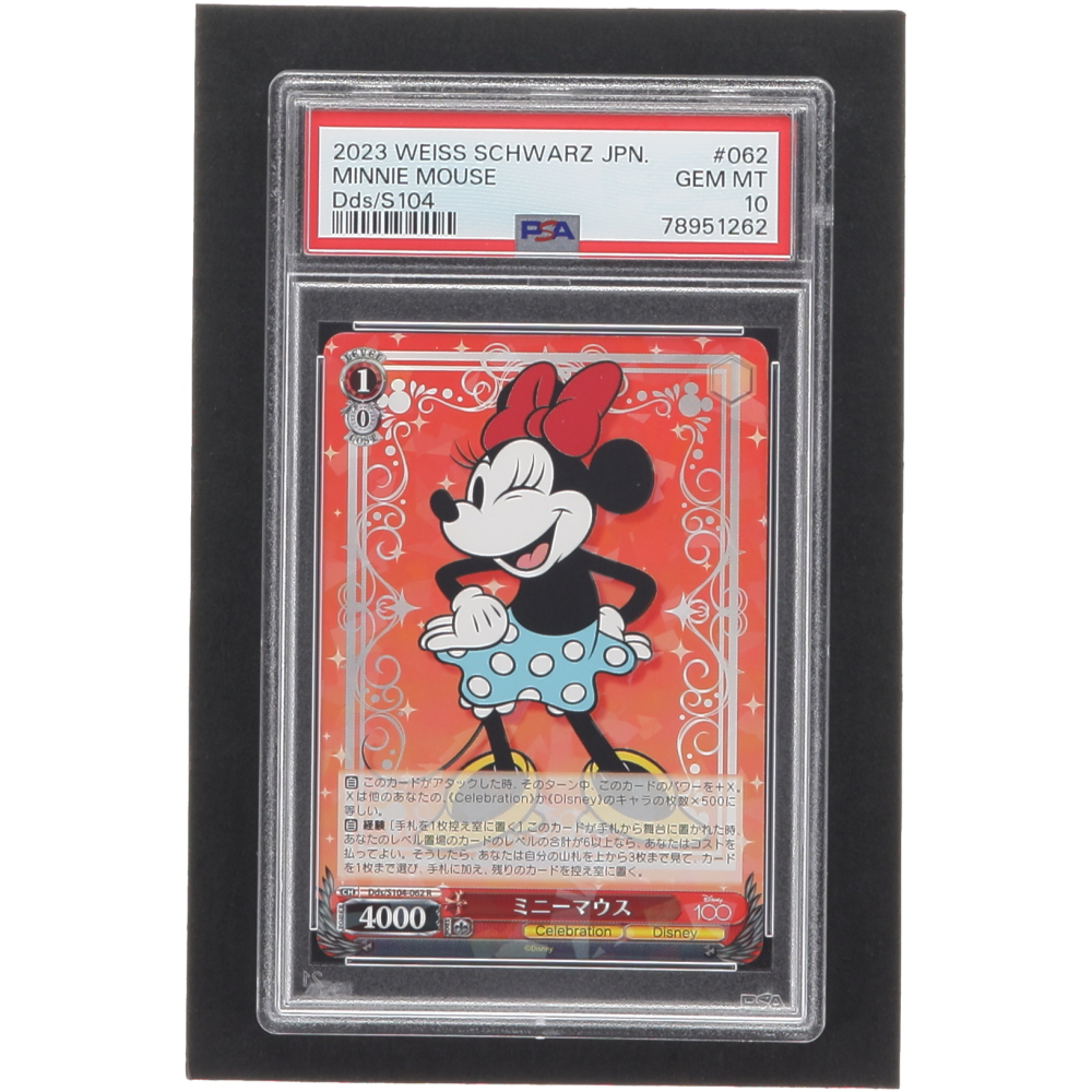 Minnie Mouse 2023 Weiss Schwarz Disney 100 #DDSS104062 R Japanese