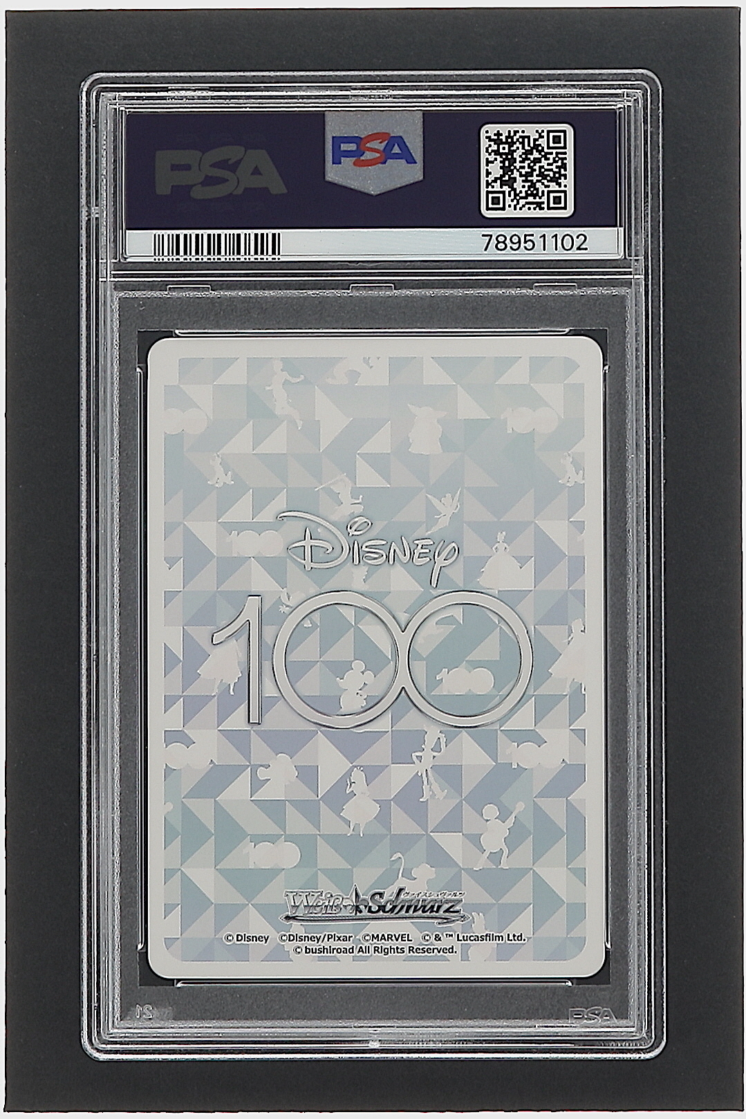 Mickey Mouse 2023 Weiss Schwarz Disney 100 #DDSS104056 RR Japanese (PSA 9) at PristineAuction.com Mickey Mouse 2023 Weiss Schwarz Disney 100 #DDSS104056 RR Japanese (PSA 9) at PristineAuction.com