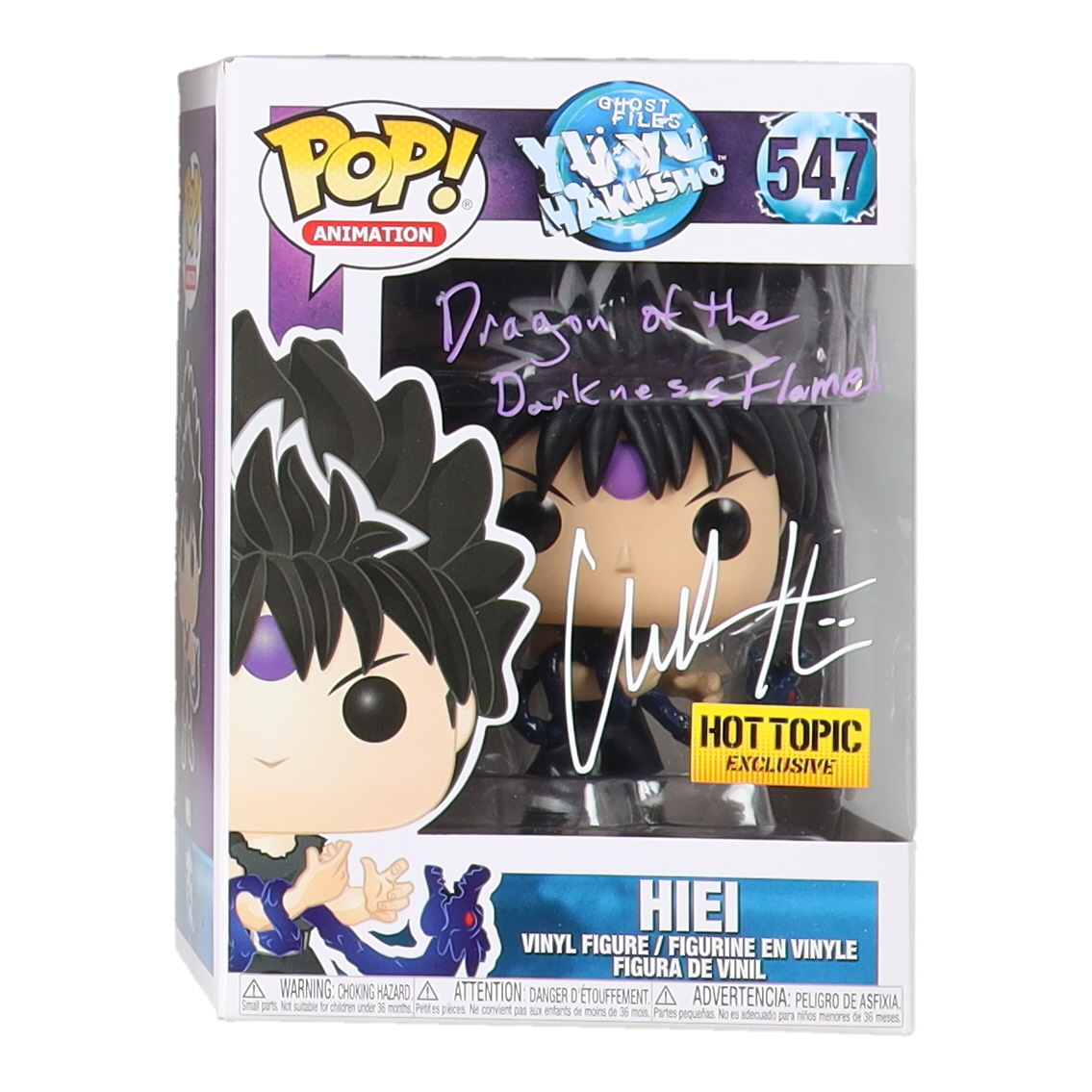 Chuck Huber Signed "YuYu Hakusho" #547 Hiei Funko Pop! Vinyl Figure Inscribed "Dragon of the DarknessFlame!" (JSA) at PristineAuction.com Chuck Huber Signed "YuYu Hakusho" #547 Hiei Funko Pop! Vinyl Figure Inscribed "Dragon of the DarknessFlame!" (JSA) at PristineAuction.com
