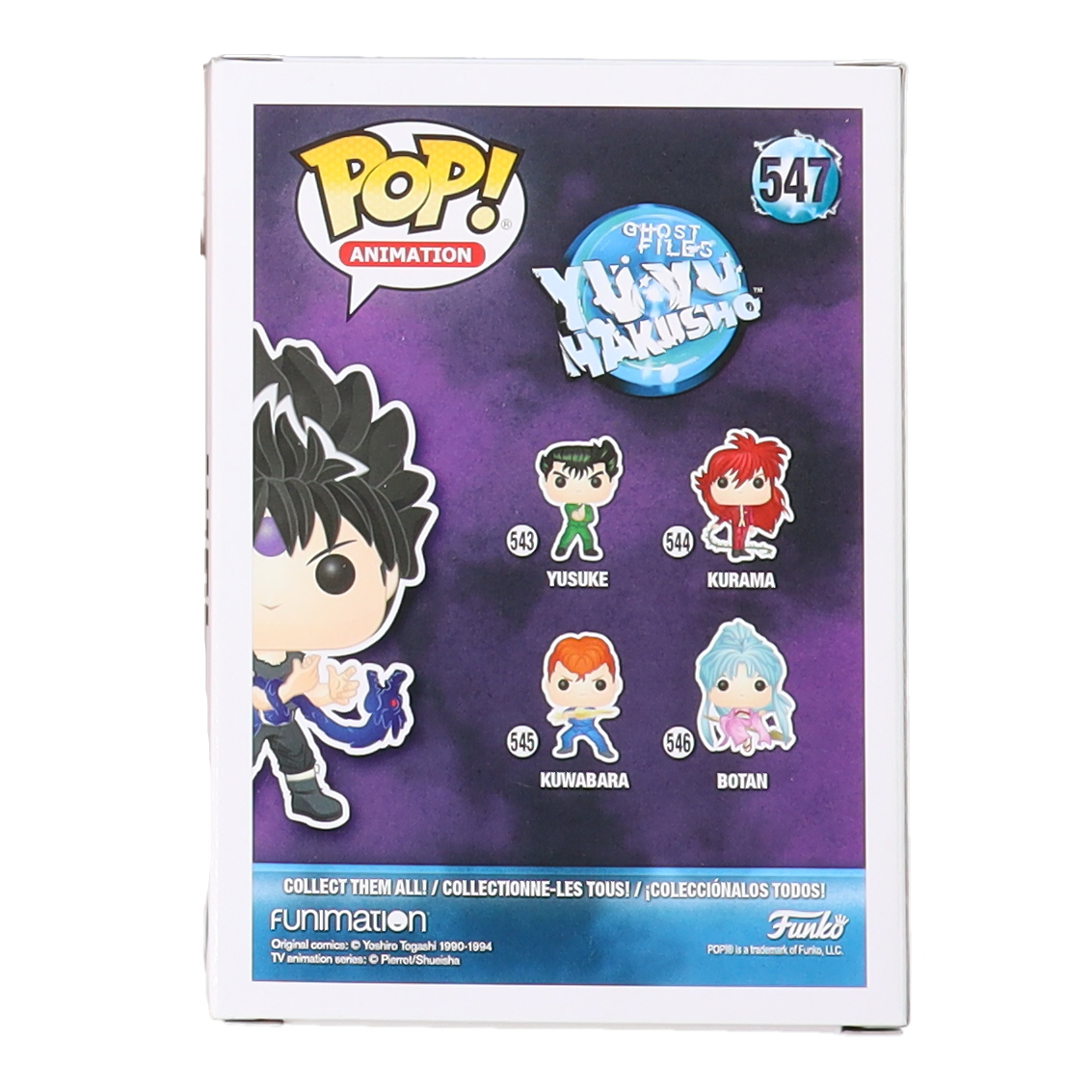 Chuck Huber Signed "YuYu Hakusho" #547 Hiei Funko Pop! Vinyl Figure Inscribed "Dragon of the DarknessFlame!" (JSA) at PristineAuction.com Chuck Huber Signed "YuYu Hakusho" #547 Hiei Funko Pop! Vinyl Figure Inscribed "Dragon of the DarknessFlame!" (JSA) at PristineAuction.com
