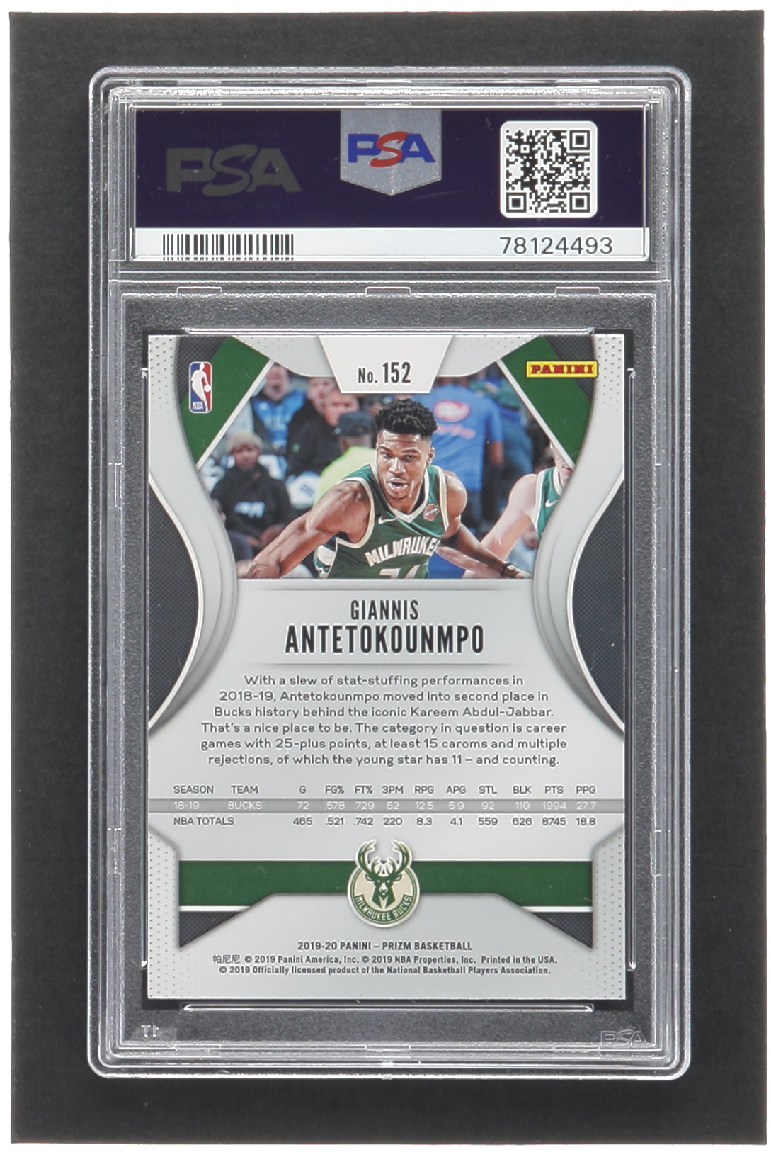 Giannis Antetokounmpo 2019-20 Panini Prizm #152 (PSA 10) at PristineAuction.com Giannis Antetokounmpo 2019-20 Panini Prizm #152 (PSA 10) at PristineAuction.com