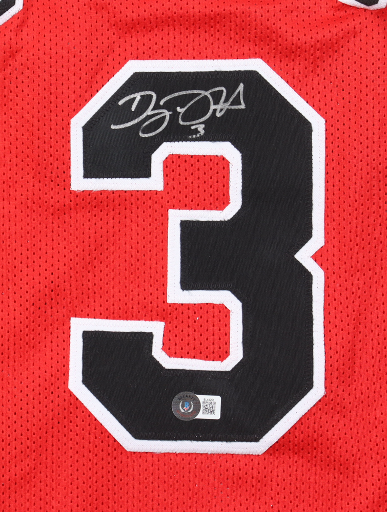 Doug McDermott Signed Jersey (Beckett) at PristineAuction.com Doug McDermott Signed Jersey (Beckett) at PristineAuction.com