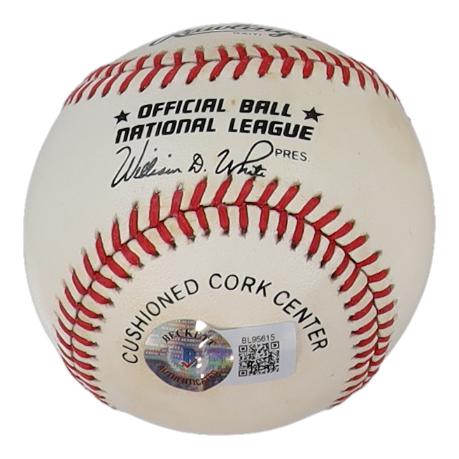 Gary Carter Signed ONL Baseball (Beckett) at PristineAuction.com Gary Carter Signed ONL Baseball (Beckett) at PristineAuction.com