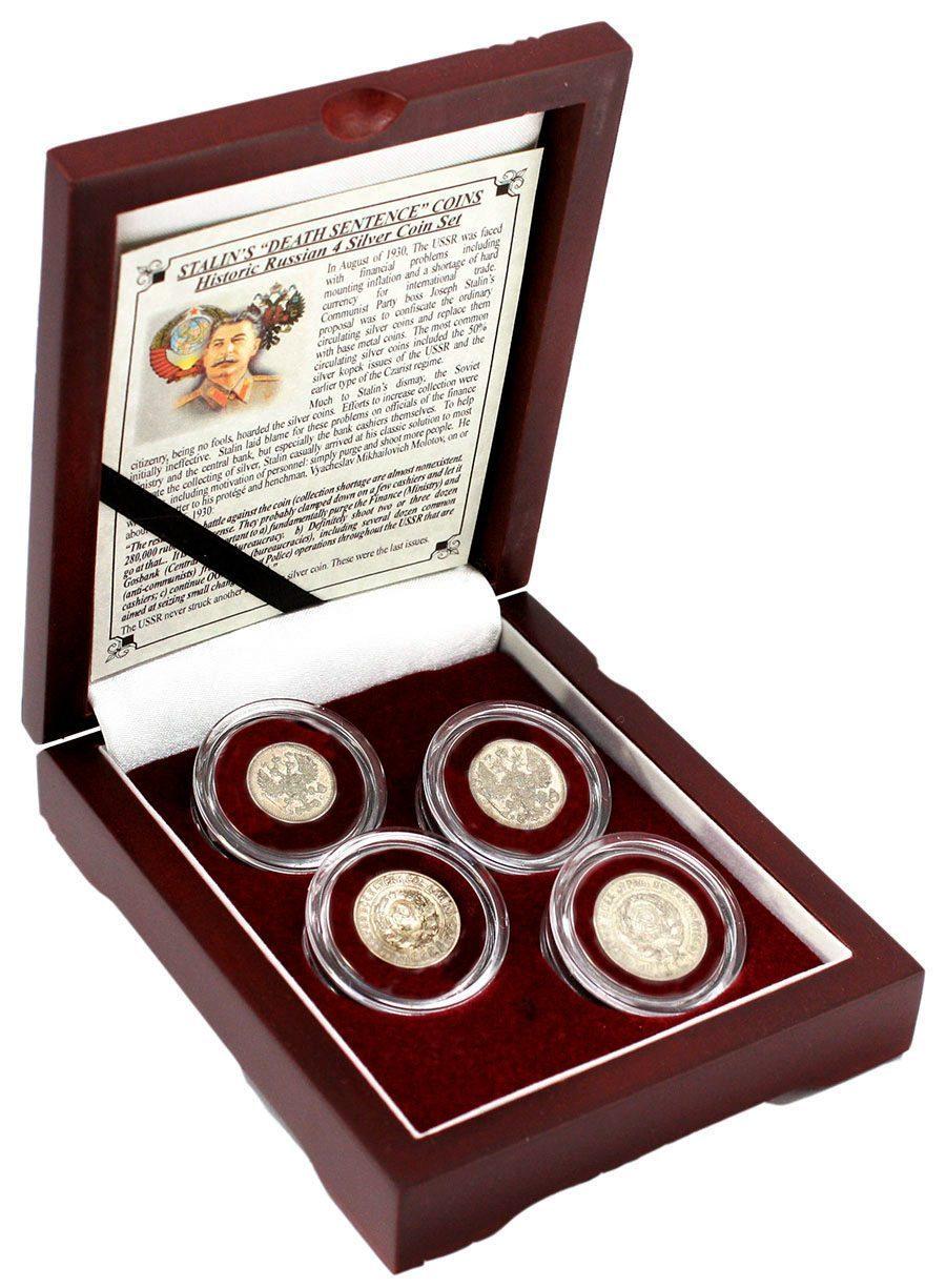 "Stalin's "Death Sentence" Coins" Set of (4) Russian Silver Coins with Deluxe Wooden Display Box at PristineAuction.com "Stalin's "Death Sentence" Coins" Set of (4) Russian Silver Coins with Deluxe Wooden Display Box at PristineAuction.com