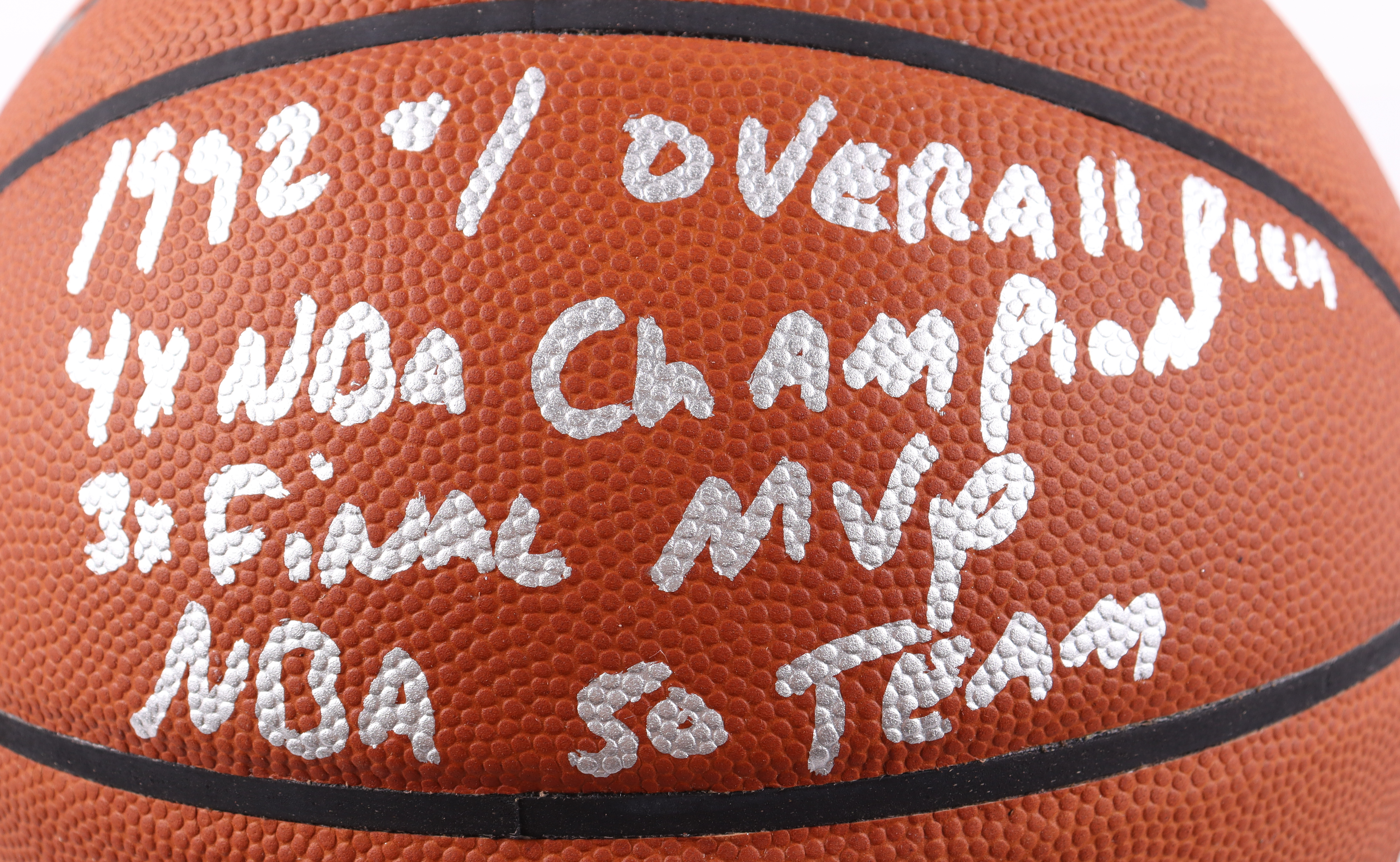 Shaquille O'Neal Signed Official NBA Game Ball with (5) Career Inscriptions (Beckett & SportsMemorabilia) at PristineAuction.com Shaquille O'Neal Signed Official NBA Game Ball with (5) Career Inscriptions (Beckett & SportsMemorabilia) at PristineAuction.com