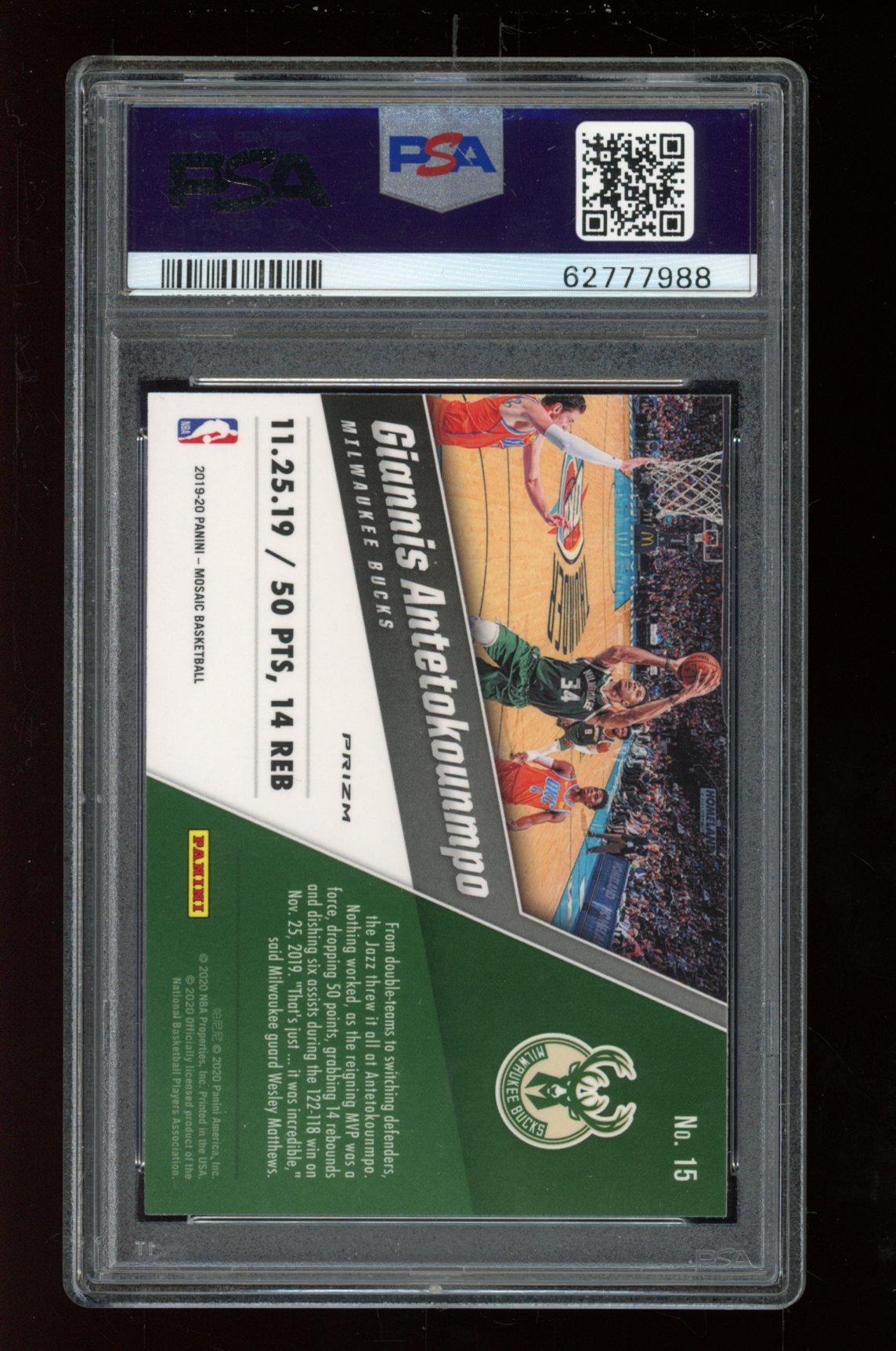 Giannis Antetokounmpo 2019-20 Panini Mosaic Montage Mosaic #15 (PSA 10) at PristineAuction.com Giannis Antetokounmpo 2019-20 Panini Mosaic Montage Mosaic #15 (PSA 10) at PristineAuction.com