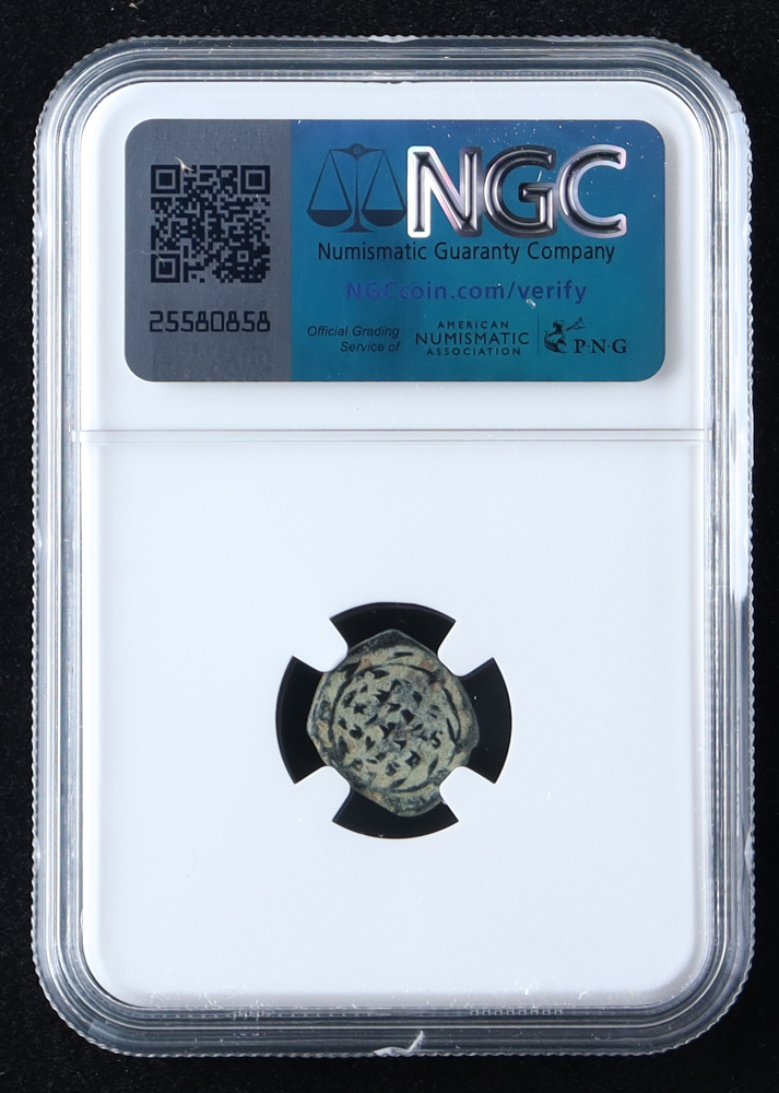Judaea - Maccabean Kings 135-137 BC, AE Prutah, comucopias/inscription - Mark 12:41-44 & Luke 21:1-4 (NGC) at PristineAuction.com Judaea - Maccabean Kings 135-137 BC, AE Prutah, comucopias/inscription - Mark 12:41-44 & Luke 21:1-4 (NGC) at PristineAuction.com