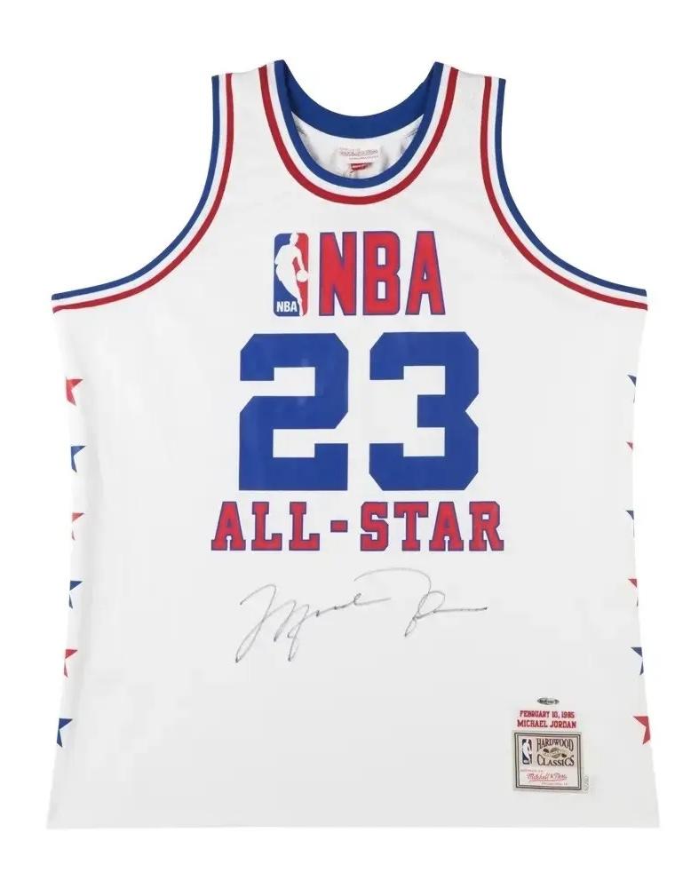 Michael Jordan Signed All-Star Jersey (UDA) at PristineAuction.com Michael Jordan Signed All-Star Jersey (UDA) at PristineAuction.com