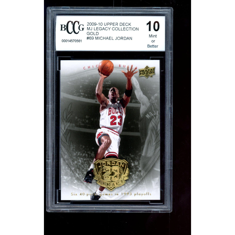 upper deck jordan collection