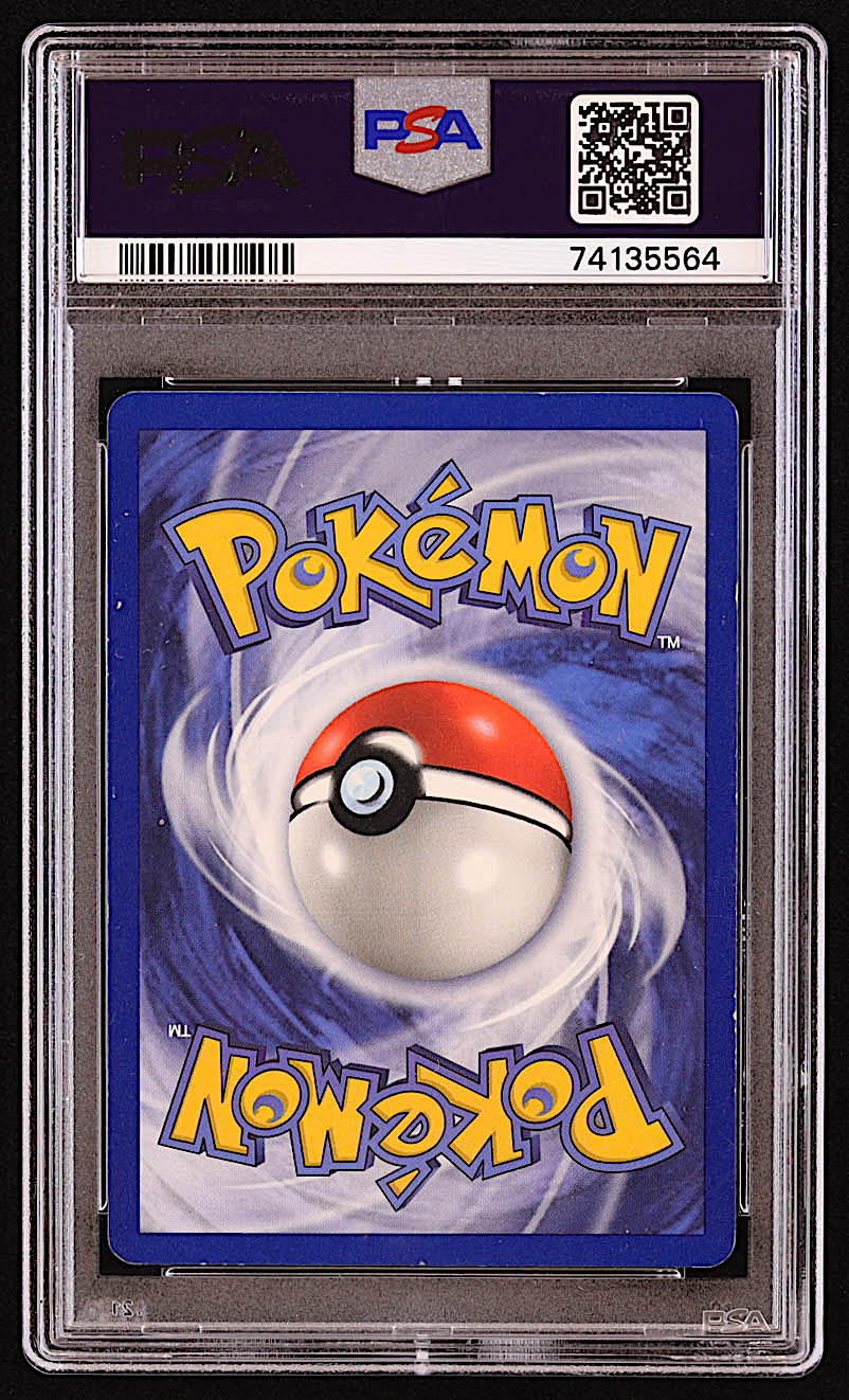 Dragonite Pokemon 1999 Fossil #19 (PSA 7) at PristineAuction.com Dragonite Pokemon 1999 Fossil #19 (PSA 7) at PristineAuction.com