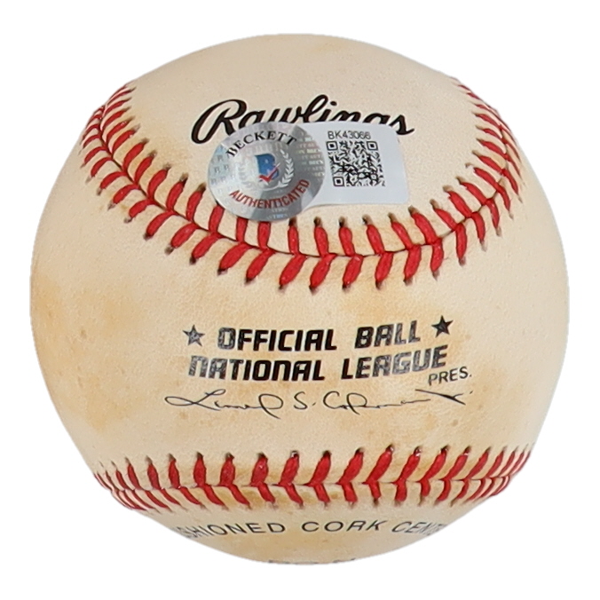 Sammy Sosa Signed ONL Baseball (Beckett) at PristineAuction.com Sammy Sosa Signed ONL Baseball (Beckett) at PristineAuction.com