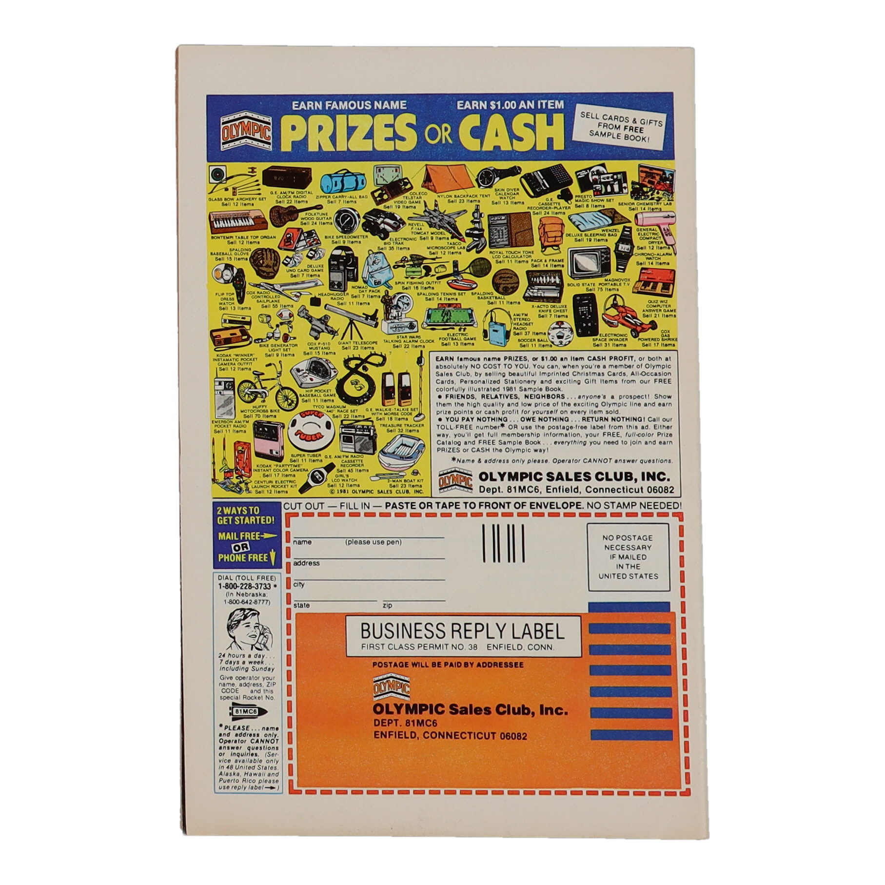 1981 "The Incredible Hulk" Issue #10B Marvel Comic Book at PristineAuction.com 1981 "The Incredible Hulk" Issue #10B Marvel Comic Book at PristineAuction.com