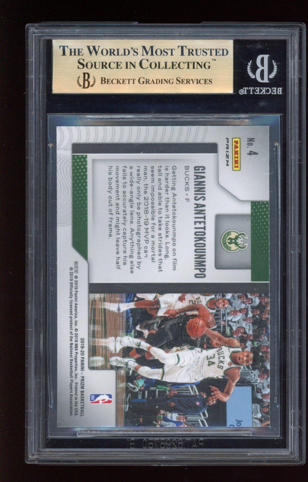 Giannis Antetokounmpo 2019-20 Panini Prizm Widescreen Prizms Silver #4 (BGS 9.5) at PristineAuction.com Giannis Antetokounmpo 2019-20 Panini Prizm Widescreen Prizms Silver #4 (BGS 9.5) at PristineAuction.com