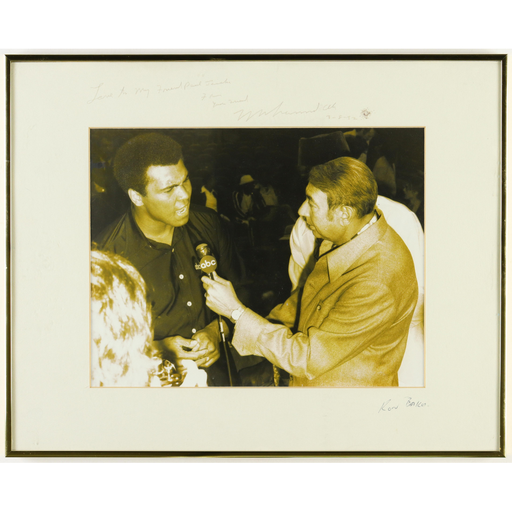 Ali Friend M R Muhammad Ali Signed Custom Framed Matted Photo Display Inscribed
