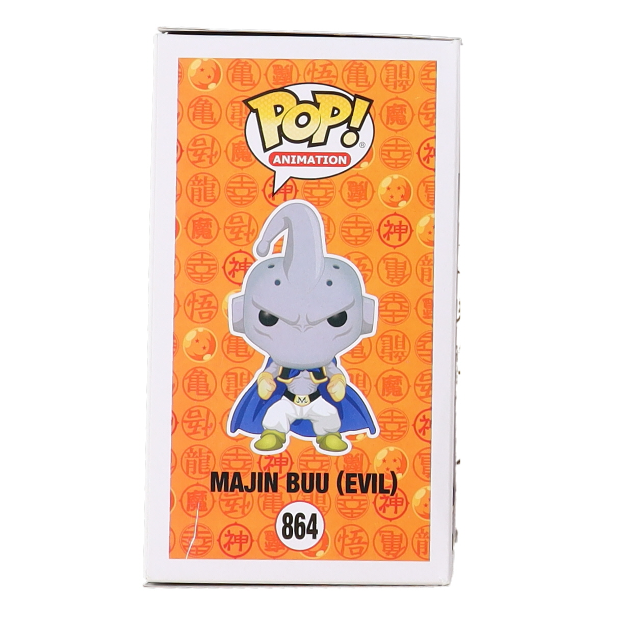 Josh Martin Signed "Dragon Ball Z" #846 Majin Buu (Evil) Funko Pop! Vinyl Figure Inscribed "Buu!" (JSA) at PristineAuction.com Josh Martin Signed "Dragon Ball Z" #846 Majin Buu (Evil) Funko Pop! Vinyl Figure Inscribed "Buu!" (JSA) at PristineAuction.com