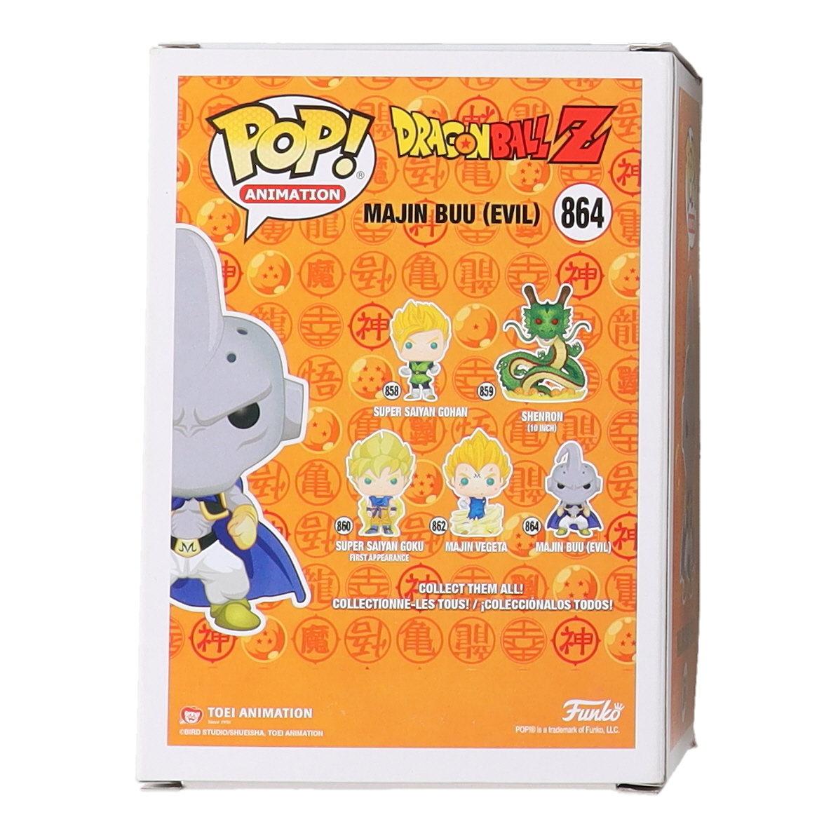 Josh Martin Signed "Dragon Ball Z" #846 Majin Buu (Evil) Funko Pop! Vinyl Figure Inscribed "Buu!" (JSA) at PristineAuction.com Josh Martin Signed "Dragon Ball Z" #846 Majin Buu (Evil) Funko Pop! Vinyl Figure Inscribed "Buu!" (JSA) at PristineAuction.com