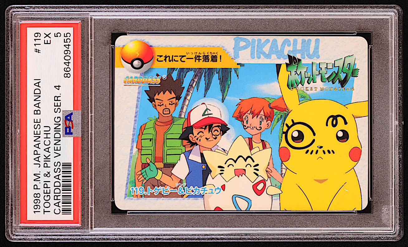 Togepi & Pikachu 1998 Pokemon Bandai Carddass Part 3 and 4 #119