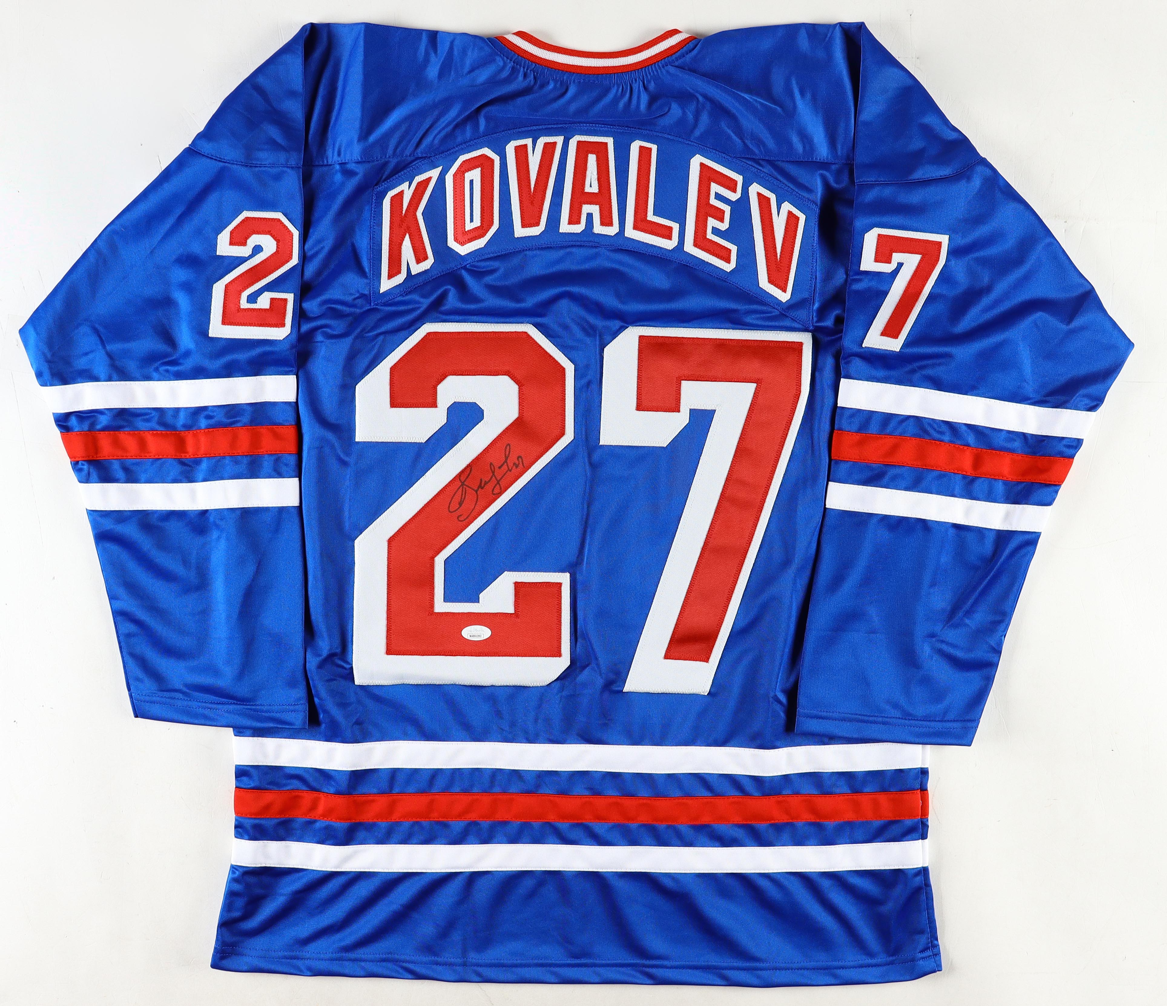 Alexei Kovalev Signed Jersey (JSA) at PristineAuction.com Alexei Kovalev Signed Jersey (JSA) at PristineAuction.com