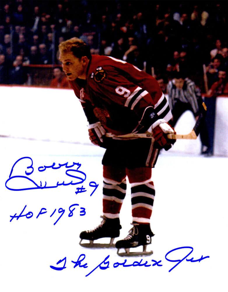 Bobby Hull Signed Blackhawks 11x14 Photo Inscribed "HOF 1983" & "The Golden Jet" (Schwartz) at PristineAuction.com Bobby Hull Signed Blackhawks 11x14 Photo Inscribed "HOF 1983" & "The Golden Jet" (Schwartz) at PristineAuction.com