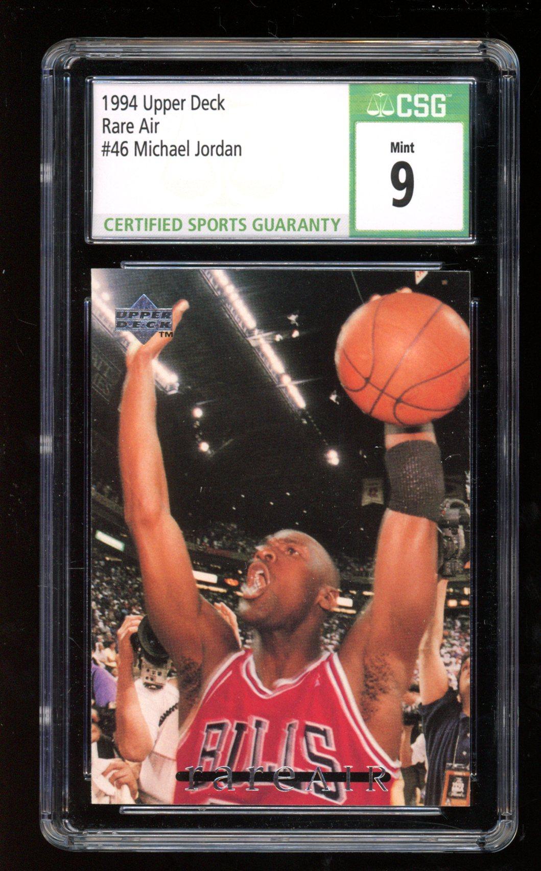 UPPER DECK 1985 NBA マイケル・ジョーダン マイケルジョーダン NBAカード 1985 ルーキー MJ Air Jordan