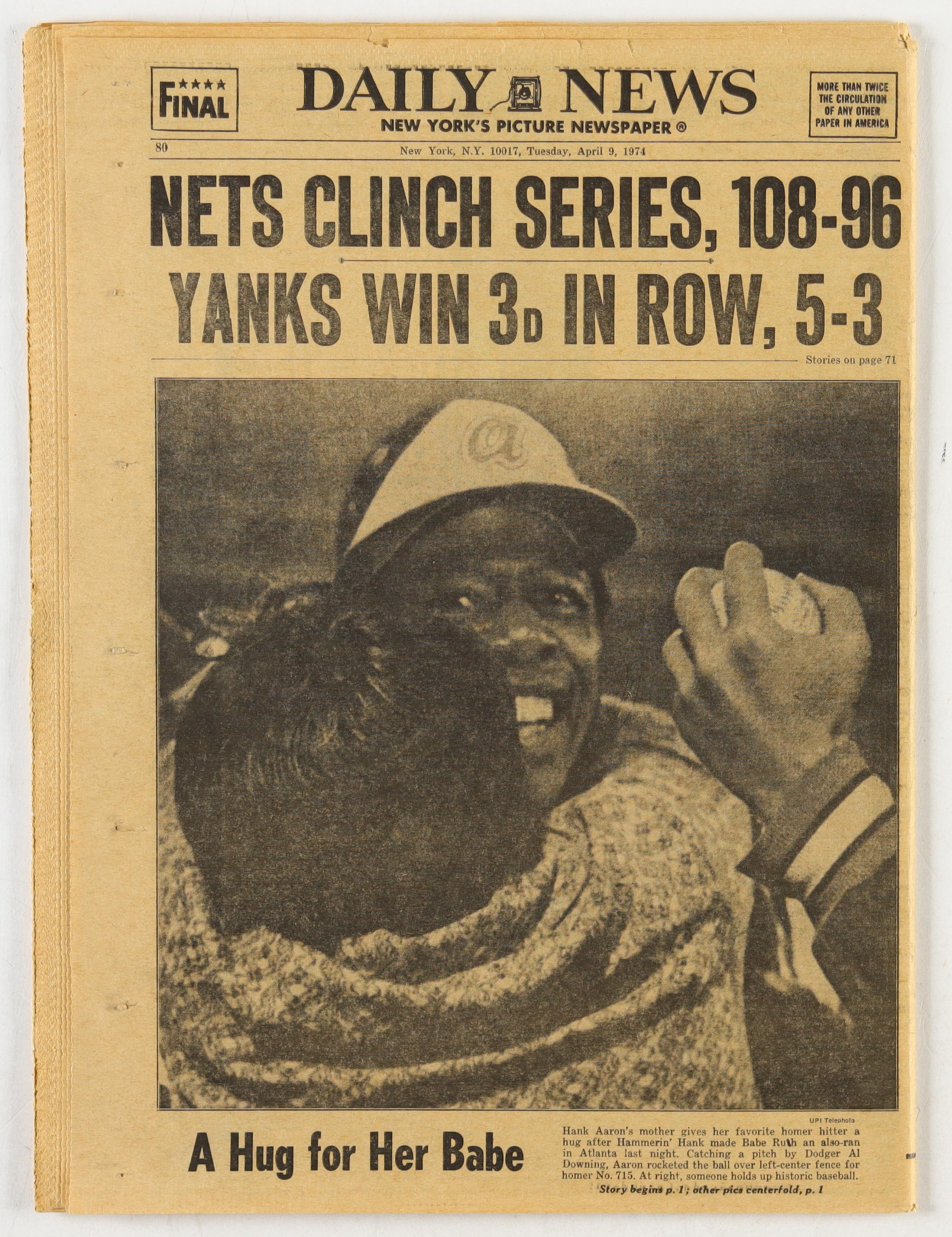 Hank Aaron Signed Record Breaking Home Run #715 Original 1974 New York Daily News Full Newspaper (PSA) at PristineAuction.com Hank Aaron Signed Record Breaking Home Run #715 Original 1974 New York Daily News Full Newspaper (PSA) at PristineAuction.com