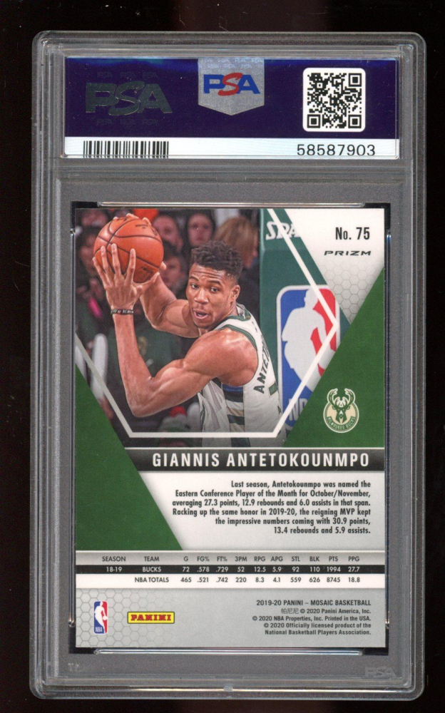 75 PSA10 GIANNIS ANTETOKOUNMPO [POP 8]