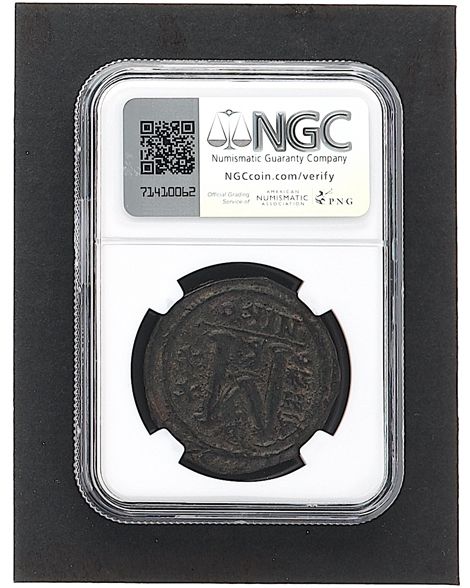 Byzantine Empire Ancient Coin - Justinian I, AD 527-565 - AE Follis Nicomedia Yr. 20 AD 546/7 (NGC XF) at PristineAuction.com Byzantine Empire Ancient Coin - Justinian I, AD 527-565 - AE Follis Nicomedia Yr. 20 AD 546/7 (NGC XF) at PristineAuction.com