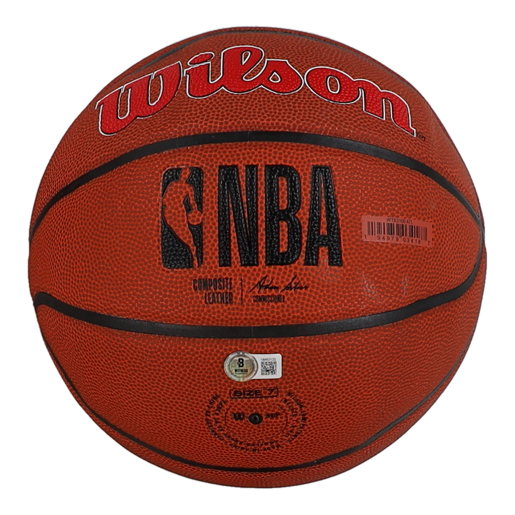 Dominique Wilkins Signed Hawks Logo Basketball (Beckett) at PristineAuction.com Dominique Wilkins Signed Hawks Logo Basketball (Beckett) at PristineAuction.com