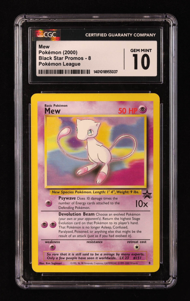 Jigglypuff (7) [Wizards of the Coast: Black Star Promos]
