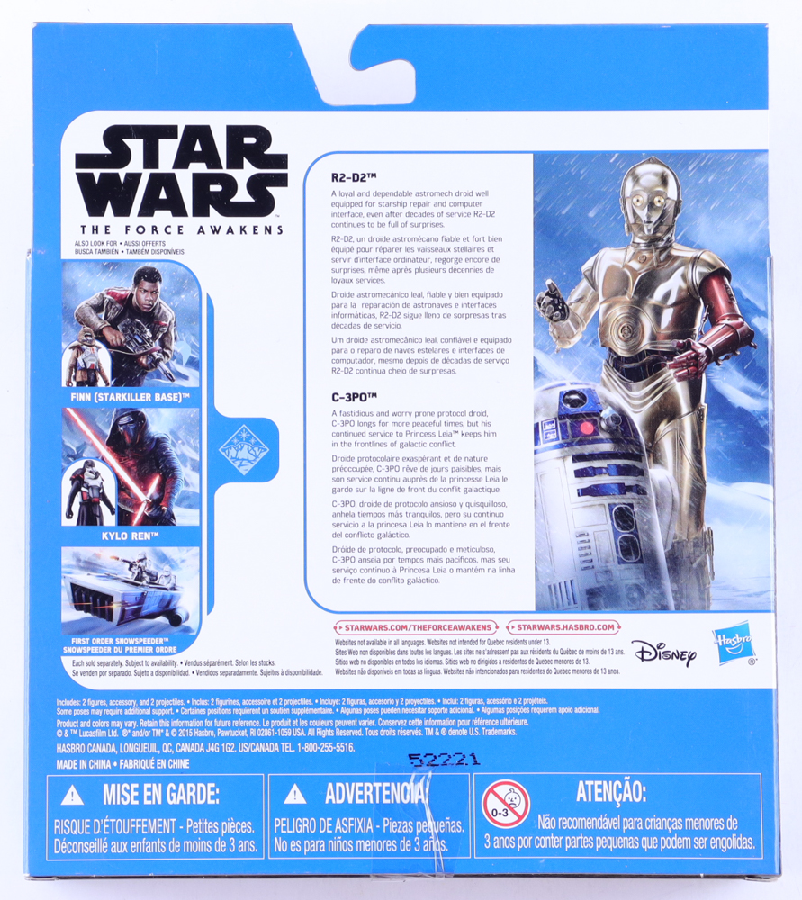 2015 "STAR WARS: The Force Awakens" R2-D2 & C-3PO Action Figures In Original Packaging at PristineAuction.com 2015 "STAR WARS: The Force Awakens" R2-D2 & C-3PO Action Figures In Original Packaging at PristineAuction.com