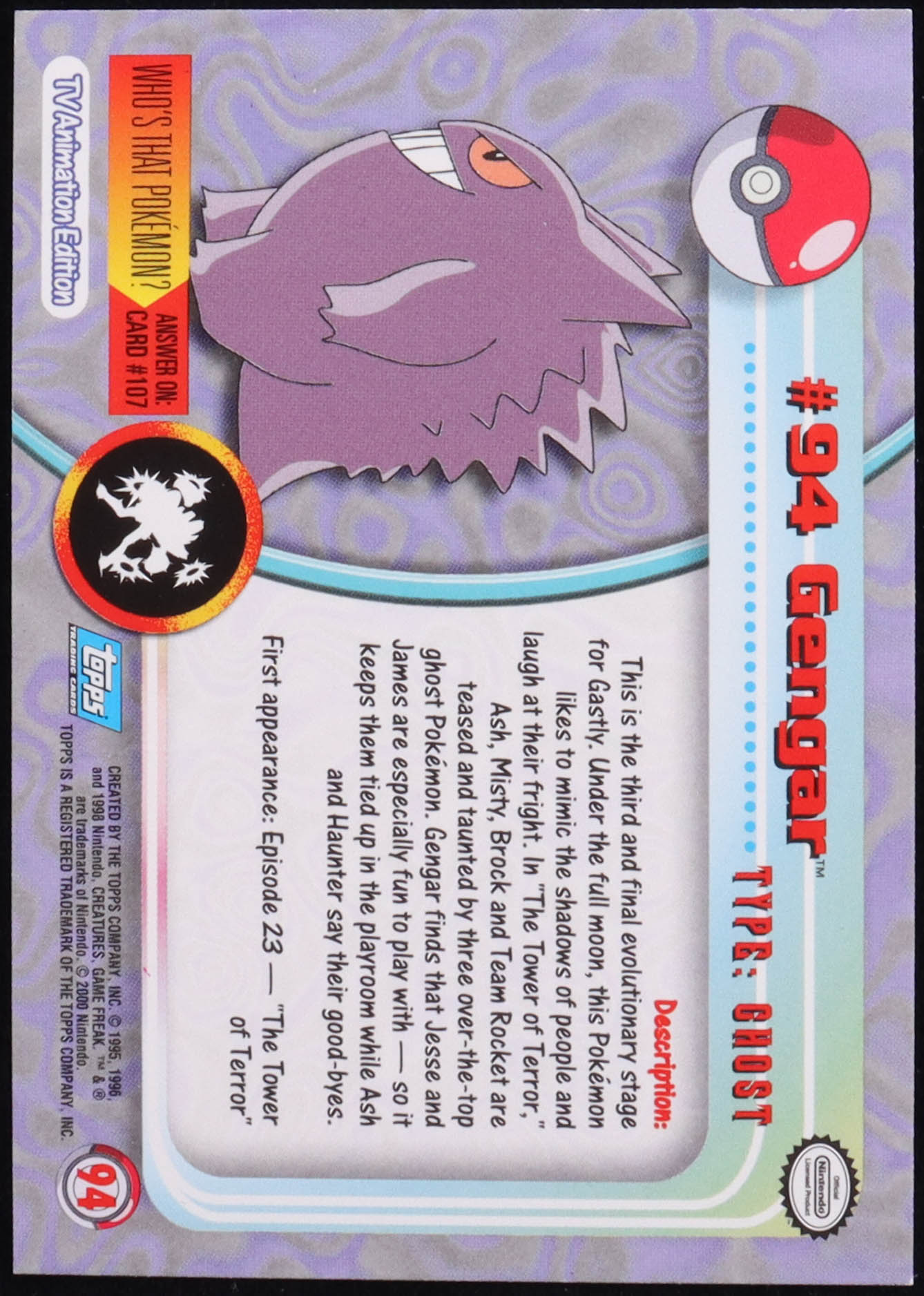 Gengar 2000 Topps Pokemon TV Animation Series 2 Foil #94 at PristineAuction.com Gengar 2000 Topps Pokemon TV Animation Series 2 Foil #94 at PristineAuction.com
