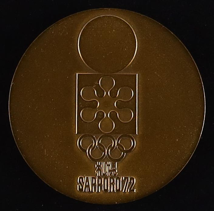 Sapporo 1972 Winter Olympics Bronze Participation Medal (RR Auction) at PristineAuction.com Sapporo 1972 Winter Olympics Bronze Participation Medal (RR Auction) at PristineAuction.com
