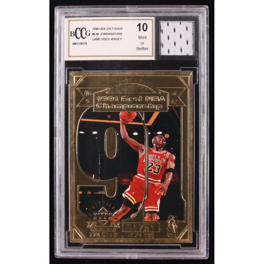 NBAカード350枚以上セットまとめ売りジョーダンピッペン