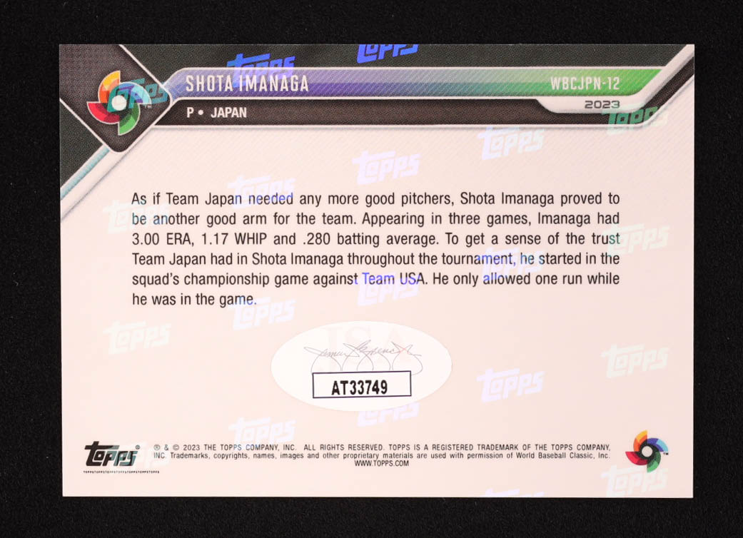 Shota Imanaga Signed 2023 Topps Now World Baseball Classic Champions #WBCJPN12 RC (JSA) at PristineAuction.com Shota Imanaga Signed 2023 Topps Now World Baseball Classic Champions #WBCJPN12 RC (JSA) at PristineAuction.com