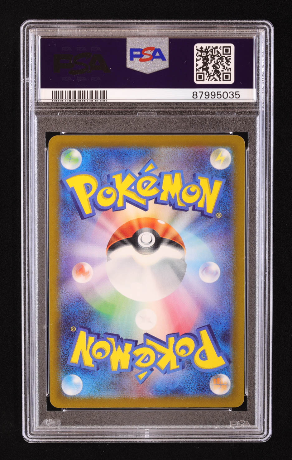 Leafeon VSTAR 2022 Pokemon Sword and Shield High Class Pack VSTAR Universe Japanese #12 (PSA 10) at PristineAuction.com Leafeon VSTAR 2022 Pokemon Sword and Shield High Class Pack VSTAR Universe Japanese #12 (PSA 10) at PristineAuction.com