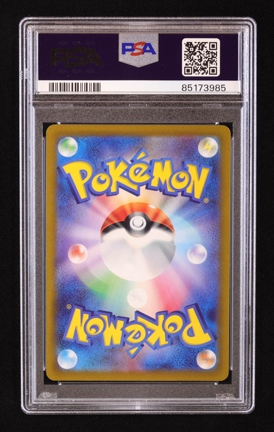Lapras 2022 Pokemon Sword and Shield High Class Pack VSTAR Universe Japanese #177 (PSA 10) at PristineAuction.com Lapras 2022 Pokemon Sword and Shield High Class Pack VSTAR Universe Japanese #177 (PSA 10) at PristineAuction.com