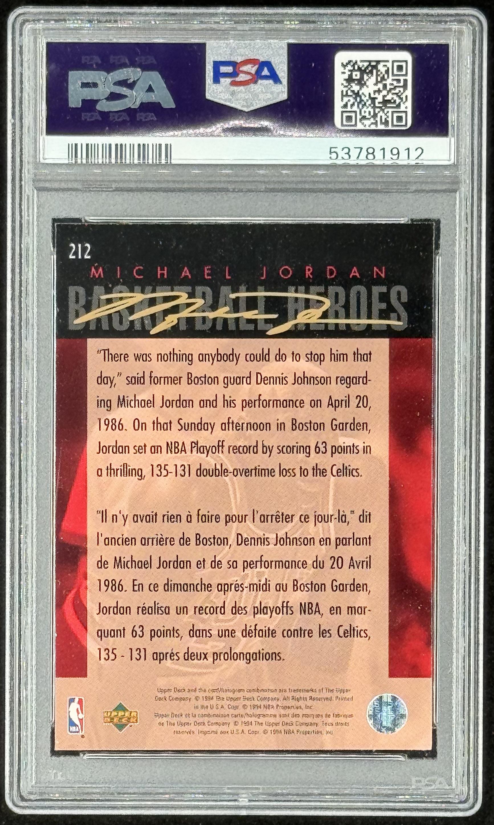 Michael Jordan 1994-95 Collector's Choice International French #212 63-Pt. Game (PSA 9) at PristineAuction.com Michael Jordan 1994-95 Collector's Choice International French #212 63-Pt. Game (PSA 9) at PristineAuction.com