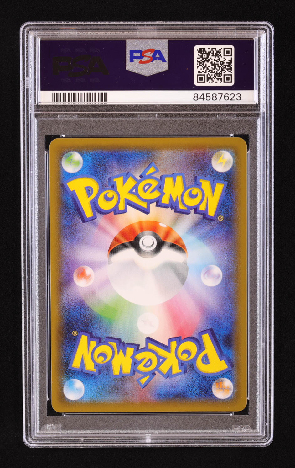 Gyarados VMAX 2021 Pokemon Sword and Shield Blue Sky Stream Japanese #21 (PSA 10) at PristineAuction.com Gyarados VMAX 2021 Pokemon Sword and Shield Blue Sky Stream Japanese #21 (PSA 10) at PristineAuction.com