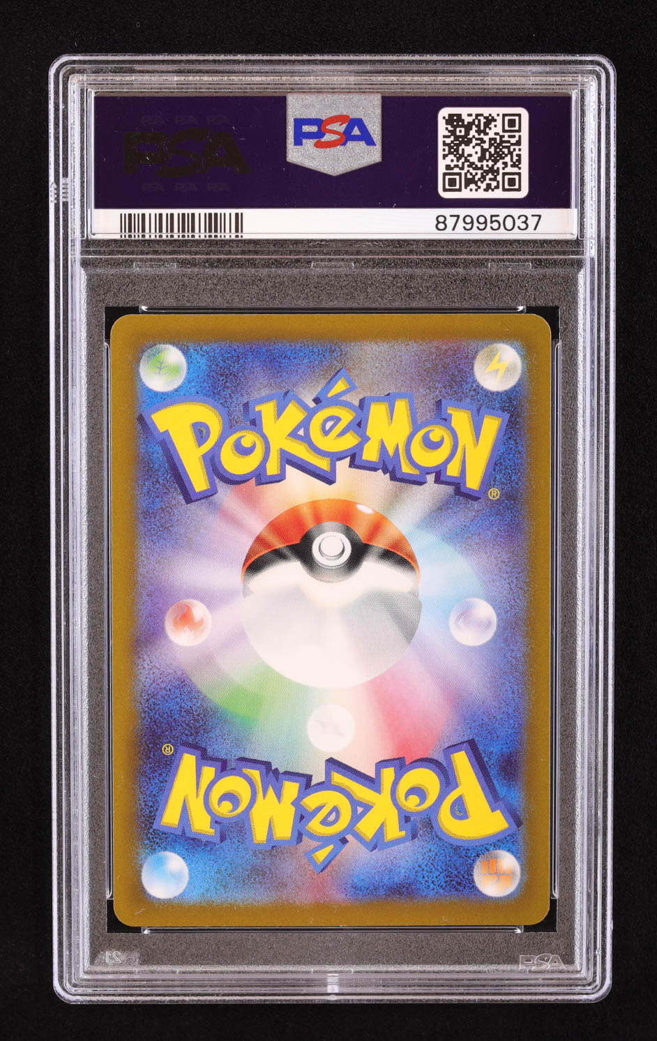 Suicune V 2022 Pokemon Sword and Shield High Class Pack VSTAR Universe Japanese #24 (PSA 10) at PristineAuction.com Suicune V 2022 Pokemon Sword and Shield High Class Pack VSTAR Universe Japanese #24 (PSA 10) at PristineAuction.com