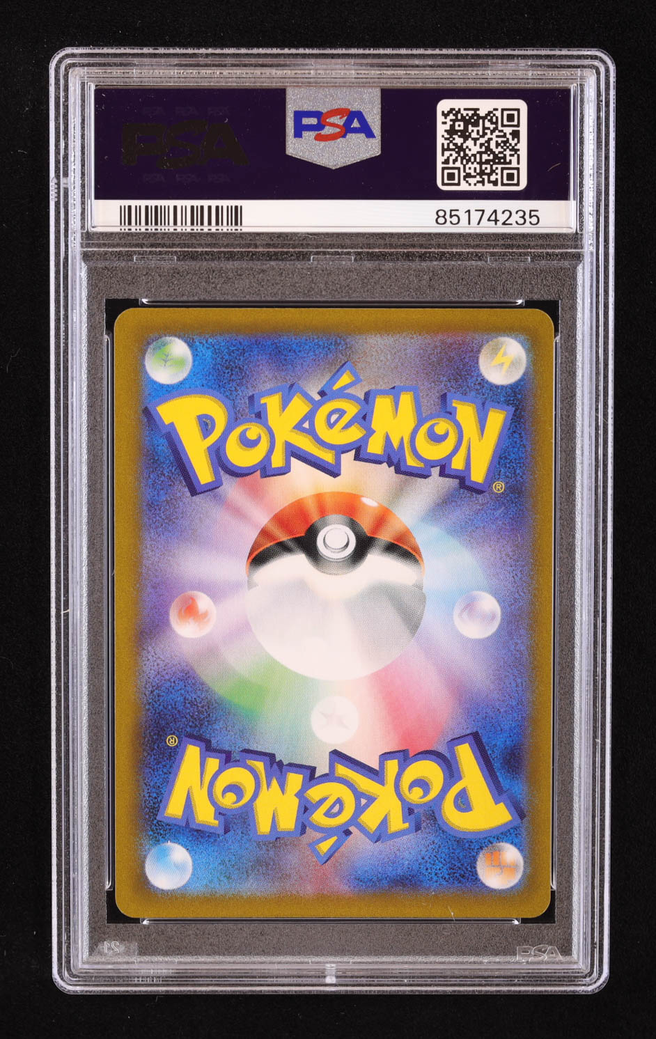 Umbreon V 2021 Pokemon Sword and Shield VMAX Climax Japanese #100 (PSA 10) at PristineAuction.com Umbreon V 2021 Pokemon Sword and Shield VMAX Climax Japanese #100 (PSA 10) at PristineAuction.com