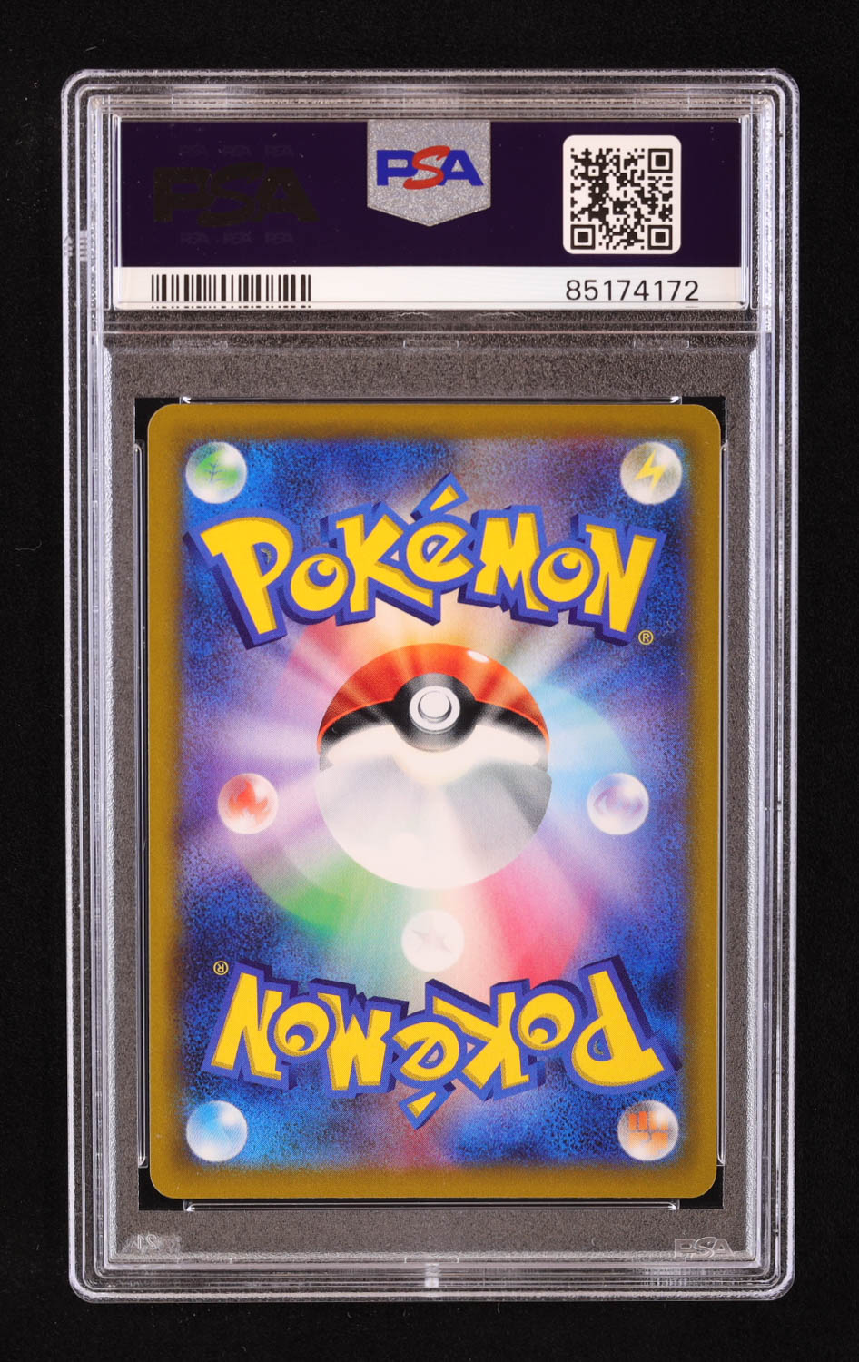 Corviknight VMAX 2021 Pokemon Sword and Shield VMAX Climax Japanese #116 (PSA 10) at PristineAuction.com Corviknight VMAX 2021 Pokemon Sword and Shield VMAX Climax Japanese #116 (PSA 10) at PristineAuction.com