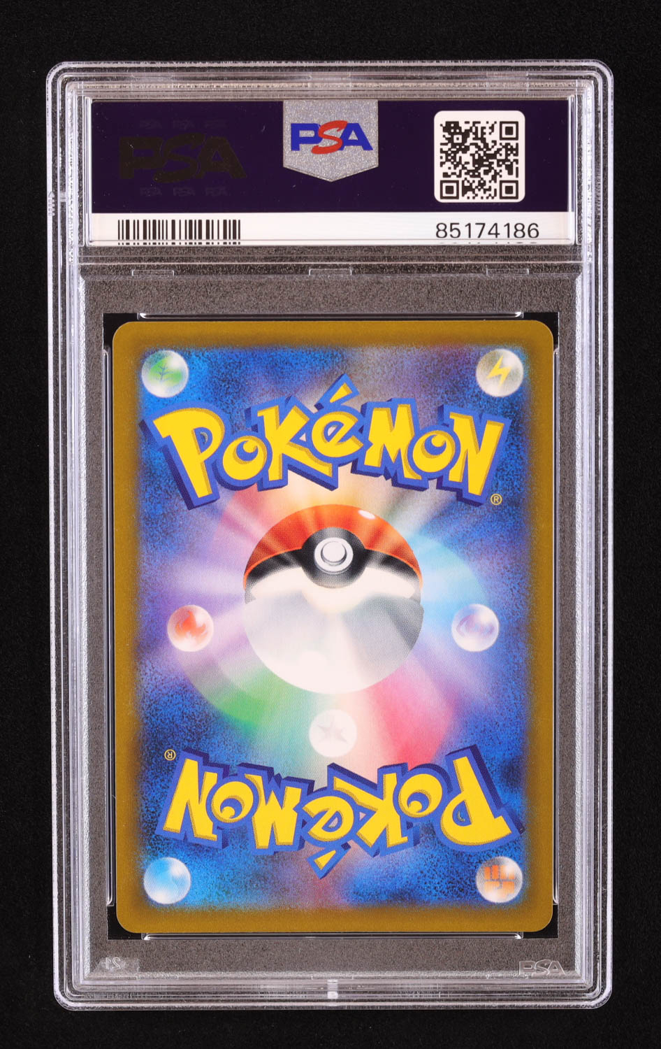 Eternatus VMAX 2021 Pokemon Sword and Shield VMAX Climax Japanese #110 (PSA 10) at PristineAuction.com Eternatus VMAX 2021 Pokemon Sword and Shield VMAX Climax Japanese #110 (PSA 10) at PristineAuction.com