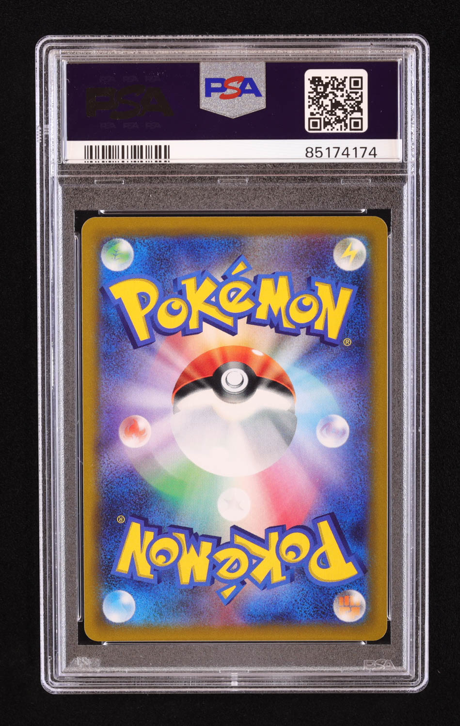 Corviknight VMAX 2021 Pokemon Sword and Shield VMAX Climax Japanese #116 (PSA 10) at PristineAuction.com Corviknight VMAX 2021 Pokemon Sword and Shield VMAX Climax Japanese #116 (PSA 10) at PristineAuction.com