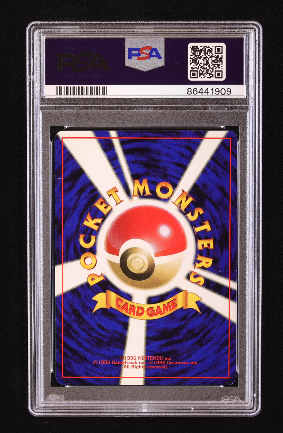 Picasso Touch 1998 Pokemon Touch Exchange Promo Japanese (PSA 7) at PristineAuction.com Picasso Touch 1998 Pokemon Touch Exchange Promo Japanese (PSA 7) at PristineAuction.com